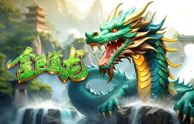 青训博主：卢琦政夏窗加盟上海海港