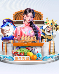 官方：U23国足VS朝鲜U23现场观众人数42613人