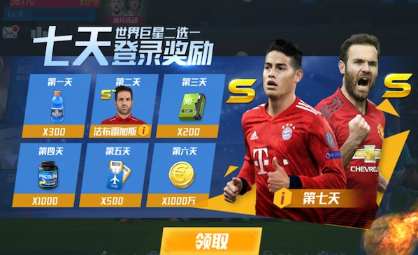 巴萨此前主场两战纽卡胜率100%，且近10次欧冠首回合客平都能晋级