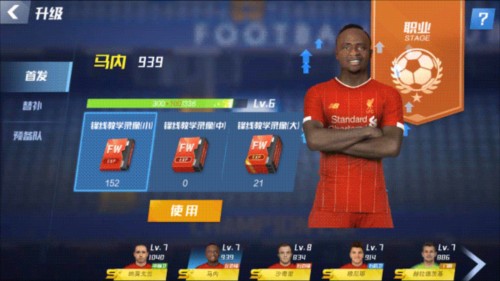 金刚区块链爆点