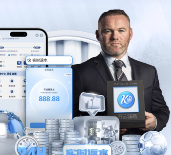 澳媒：墨尔本胜利中场马塔肘部受伤，缠满绷带完成了比赛