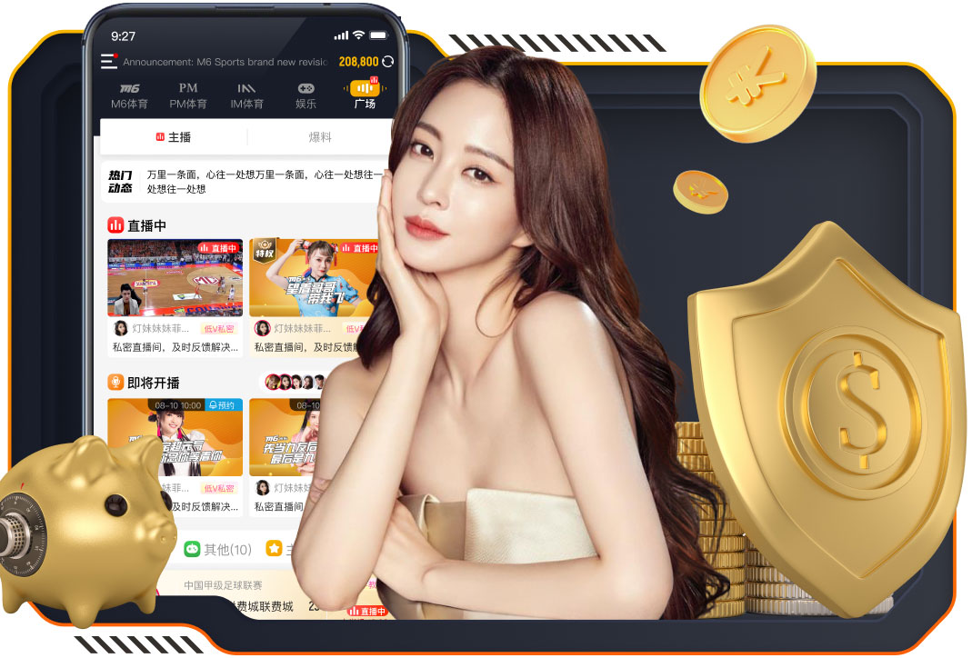 图片报：33岁格策希望和法兰克福续约，降薪对他来说不是问题