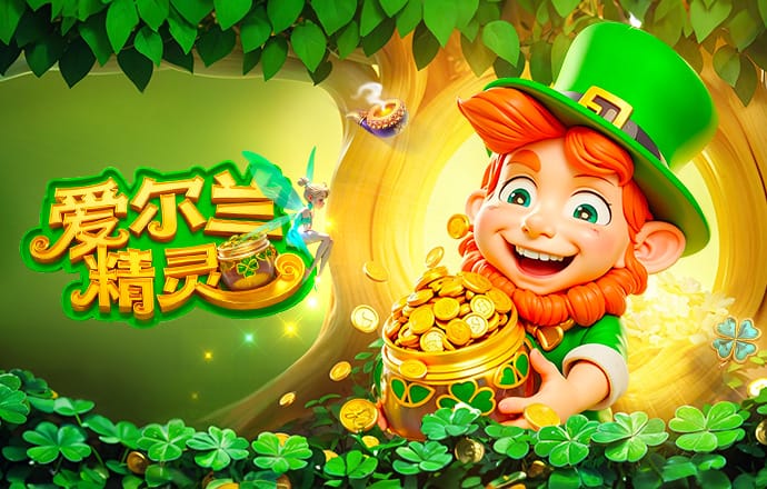 官方：U23国足VS朝鲜U23现场观众人数42613人