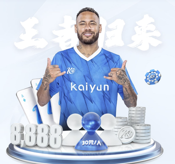 正式出局！雄鹿无缘2026季后赛，字母哥缺阵36场，王朝真的塌了？