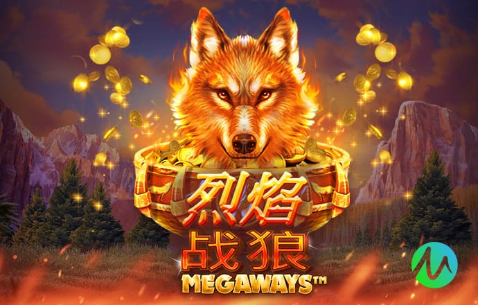 2026年3月29日阿根廷杯竞技俱乐部vs圣马丁福莫萨直播【24直播网】