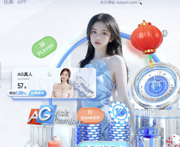 太阳报：加拉格尔由于病毒感染引发哮喘问题，对马竞最多只能替补