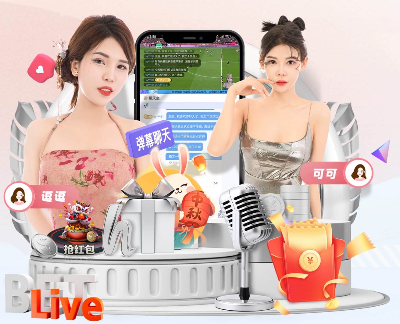 青训博主：卢琦政夏窗加盟上海海港