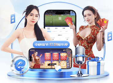 鲲城官方：大连良岛海珍品有限公司成为球衣背后广告赞助商