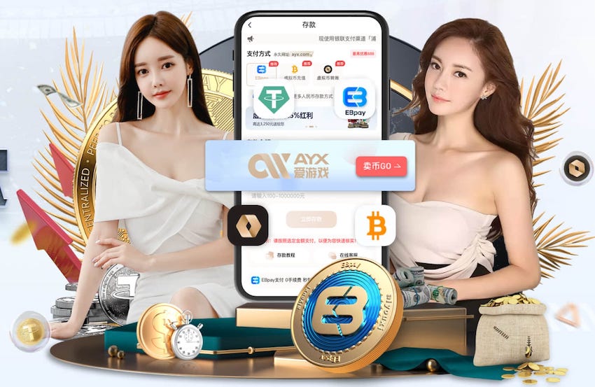 曼城球迷向维尼修斯高喊：“你的金球奖在哪？” 👀