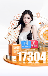 青岛西海岸俱乐部走进养老服务中心，开展敬老爱心公益活动